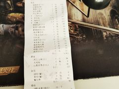 -富黎华海鲜大酒楼(正大广场店)