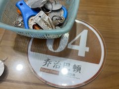 -天发芽·何记葫芦头泡馍·传统小吃(报恩寺街店)