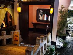 -吴莊(龙城万科里店)