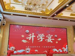 -SEEUNARI西域娜依新疆菜(环宇广场店)
