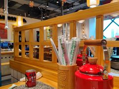 -酒拾烤肉(九方店)