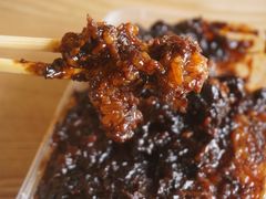 -马文章胖子甑糕(洒金桥店)