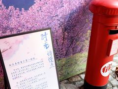 -徐家汇源景区-衡山坊