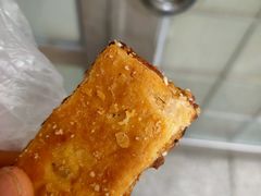 -庆祥斋糕点厂(留学路店)