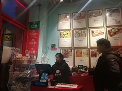 -大王油茶(二厂文创公园店)