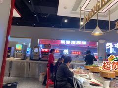 -龍歌自助小火锅(崂山丽达店)