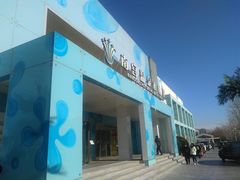 -南宫温泉水世界