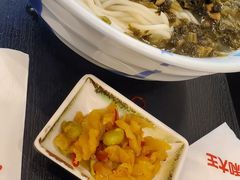 -永和大王(茉莉上新·共和新路店)