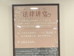 -剧狐剧本杀(徐汇1号店)