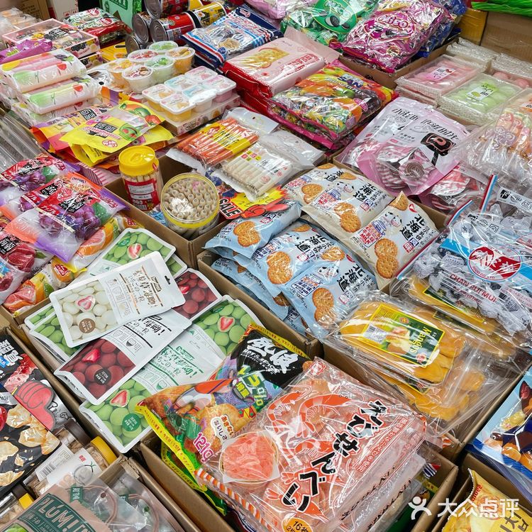 零食批发市场图片