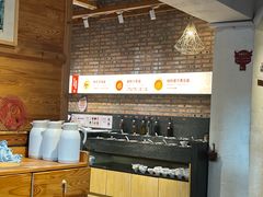 -焯牛潮汕牛肉火锅(云峰街创始店)
