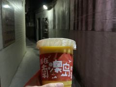 -南澳岛打卡果汁冰公司