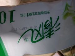 -家乐福(徐州和信宝龙广场店)