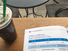 -星巴克(成都科学城店)