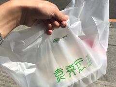 -袁记云饺(西安路店)