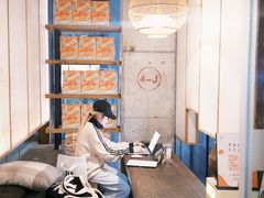 -去茶山(新光里店)