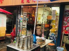 -天府米线笼笼肉夹馍(钟楼小区店)