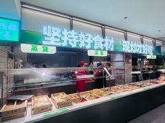 -晓宇盒饭(民安街店)