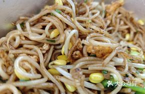 Pingxiang Fried Noodles