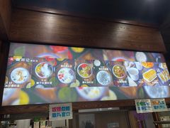 门面-文昌邓记清补凉(西沙路店)