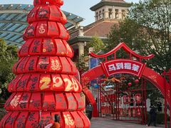 -长沙友阿奥特莱斯