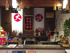 -大味生态火锅(蓝谷地店)