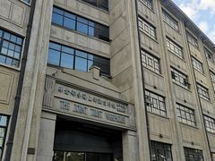 -上海四行仓库抗战纪念馆