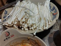 -小龙坎火锅(总店)