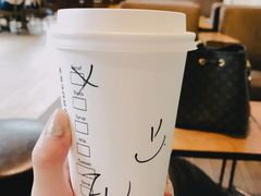 -星巴克臻选(沈阳万象城店)