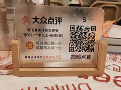 -小田油焖小龙虾(双井店)