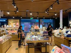 -九木杂物社(大族广场店)
