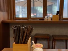 -永丰面馆(汉口路店)