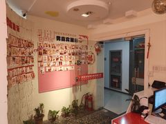 -创世纪情缘·婚恋(杭州家和店)