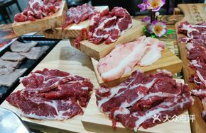 Beef Six-Step Staircase