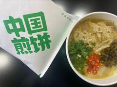 -书亦烧仙草(汇智中心概念店)