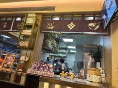 -都可手作(学士街手作店)