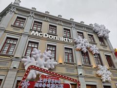 -中华巴洛克风情街