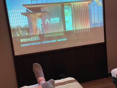 -和子足浴SPA会馆(东方之门店)