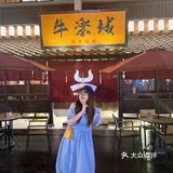 南京探店 | 日式烤肉热爱者的天堂