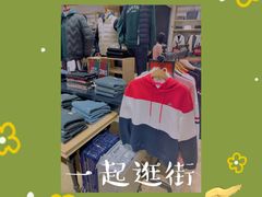 -CARTELO(西安首创奥特莱斯店)