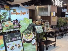 -椰庭·椰子鸡·创意玩家(晶耀前滩店)
