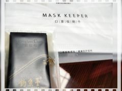 -成都钓鱼台精品酒店-品聚·成都餐厅