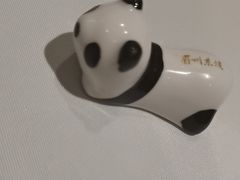 -眉州东坡(东坝店)