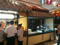 android_upload_pic-福照楼汽锅鸡·云南菜(护国路店)