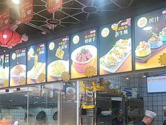 -醉御香渔家园(临沂路与大连路店)