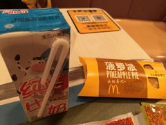-麦当劳(厦门思明路店)