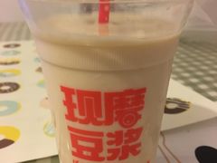 -永和大王(茉莉上新·星塘街店)