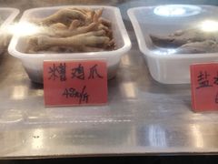-燕云楼(云南路店)