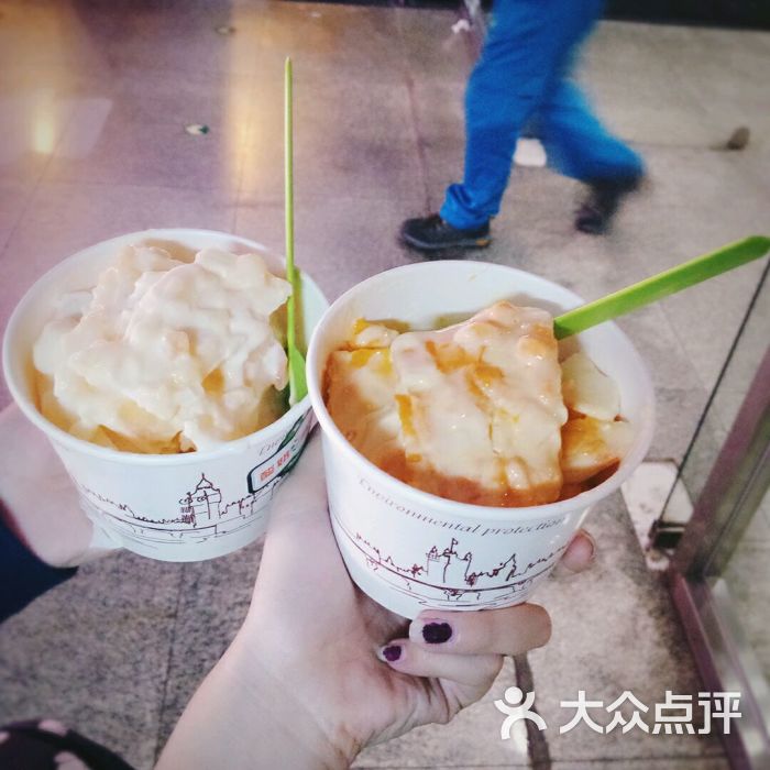水蜜桃炒酸奶