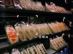 -Fruwich果明治(西单更新场店)